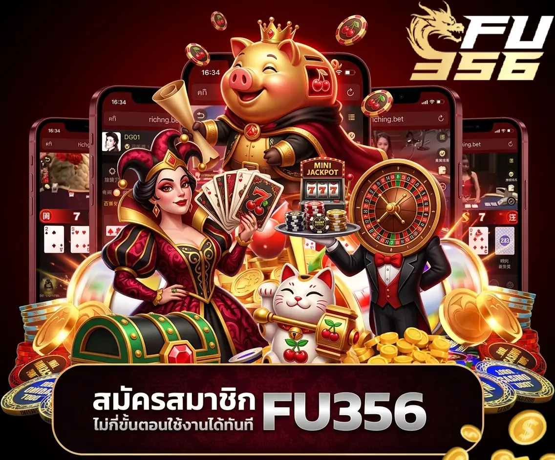 slot fu356